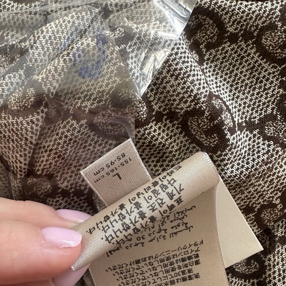 NEW Gucci Tights Brown GG Print Supreme Size L - Picture 6 of 9